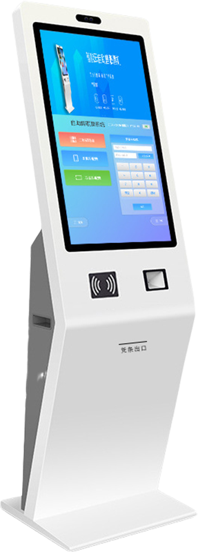 自助簽到終端4.png