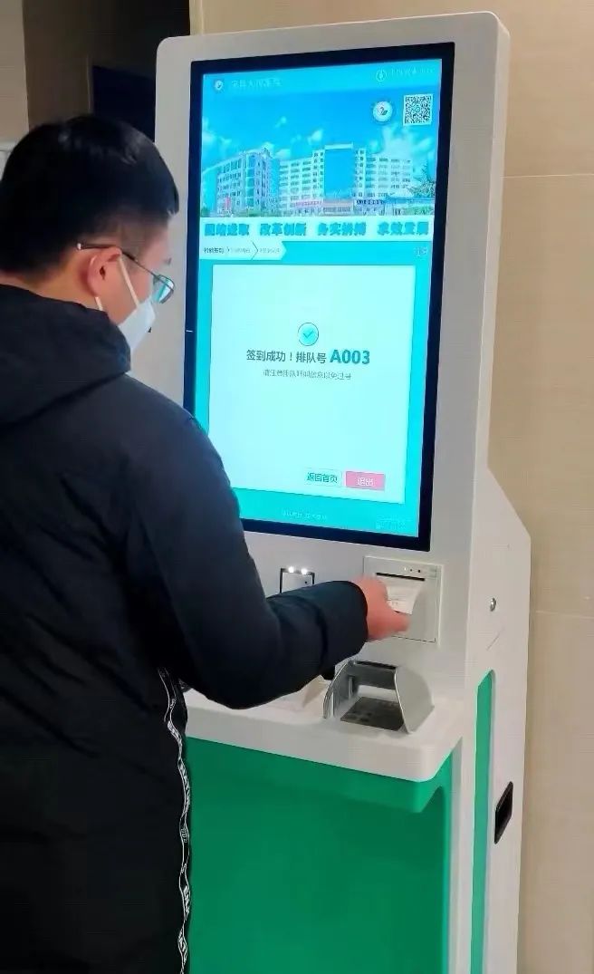 ce3cc95816e82aaf28f1f73f290d5137_640_wx_fmt=jpeg&wxfrom=5&wx_lazy=1&wx_co=1.jpg ce3cc95816e82aaf28f1f73f290d5137_640_wx_fmt=jpeg&wxfrom=5&wx_lazy=1&wx_co=1.jpg